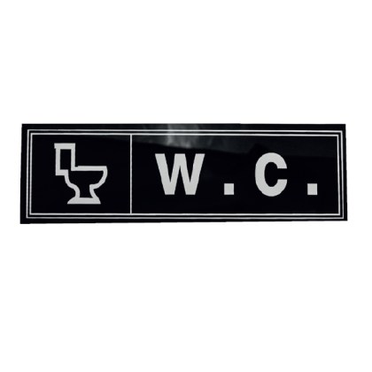 alfa-4874-1hTHHR-0 ΠΙΝΑΚΙΔΑ ΤΟΙΧΟΥ << W.C.>> 6X20 CM
