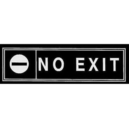 alfa-4880-0yDOiI-0 ΠΙΝΑΚΙΔΑ ΤΟΙΧΟΥ <<NO EXIT>> 6X20 CM