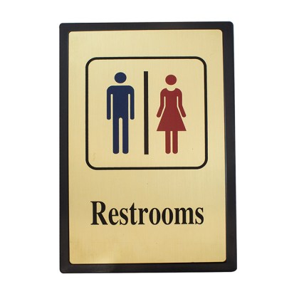 alfa-4904-23D2XD-0 ΠΙΝΑΚΙΔΑ ΤΟΙΧΟΥ RESTROOM 15X23 CM