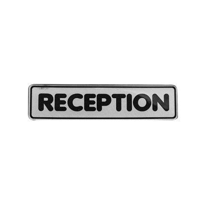 alfa-4907-0QfiZH-0 ΠΙΝΑΚΙΔΑ ΣΜΑΛΤΟΥ <<RECEPTION>> 16X4 CM