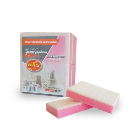 alfa-7617-1f7wDC-0 ΣΦΟΥΓΓΑΙ ΡΟΖ ΜΕ ΛΕΥΚΗ ΦΙΜΠΡΑ 9X15 CM 6 TEM